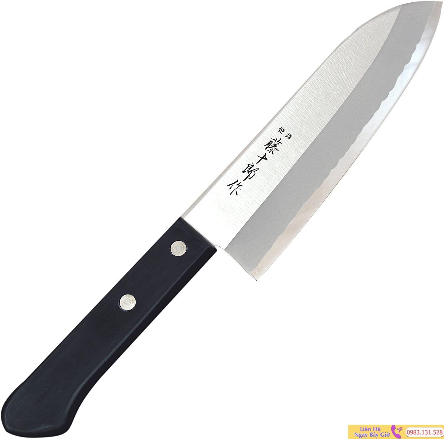 Dao Santoku Cooking Knife